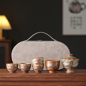Service à thé artisanal Dunhuang <span class=keywords><strong>Kweichow</strong></span> Moutai, théière en céramique Gaiwan et service à thé Kung Fu, service à thé traditionnel chinois - Product Image 1
