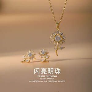 Ensemble boucles d'oreilles et collier fleur perle scintillante en alliage de cuivre serti griffe, cadeau bijoux femme mode luxe - Product Image 1