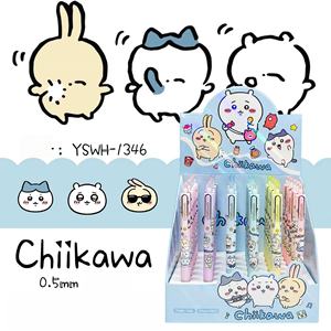 YSWH Shark Cat Blue Water <strong>Pen</strong> High Beauty Cute Kitten Writing Smooth Signature <strong>Pen</strong> 0.5 Neutral Erasable <strong>Pen</strong> - Product Image 2