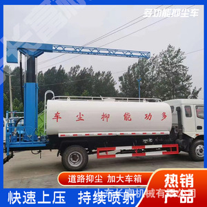 12 - Product Image 5