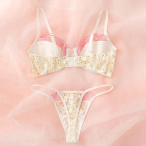 Conjunto de lencería sexy con estampado de margaritas y lencería con tirantes de encaje encantadores para mujer - Product Image 5