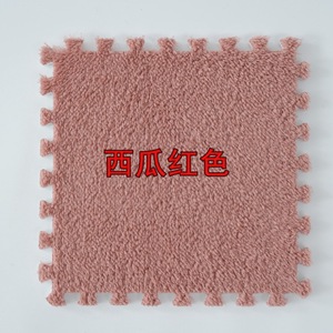 Alfombras Modernas Encajables con Patrón Geométrico Rectangular Antideslizantes para Sala de Estar, Dormitorio, Alfombra de Juego para Niños - Product Image 2