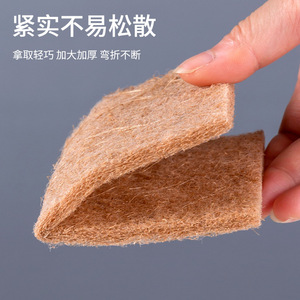 Esponja de limpieza con grano de diamante, rectangular, color marrón claro, de sisal, para limpiar ollas, sartenes y eliminar el óxido. - Product Image 5