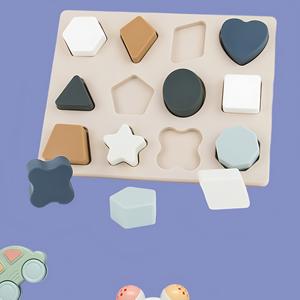 Jouet de dentition en silicone pour bébé, puzzle en forme de puzzle, 180x140mm, aide au développement éducatif pour 0-24 mois, unisexe - Product Image 3