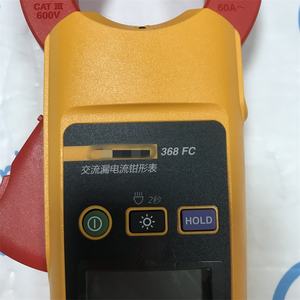 F-l-u-k-e <span class=keywords><strong>368</strong></span> <span class=keywords><strong>FC</strong></span> Brand New True RMS Fuite Courant Clamp Meter - Product Image 3