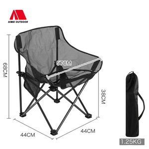 Nuova Sedia Luna Pieghevole Personalizzata in Alluminio 7075 Leggero per Campeggio e Spiaggia - Product Image 1