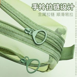 Estuche Transparente de Gran Capacidad con Cierre de Cremallera y Doble Capa para Material Escolar, Estuche para Lápices para Exámenes, de Alta Calidad, Estilo <span class=keywords><strong>Instagram</strong></span> - Product Image 4