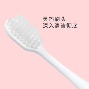 Brosse à dents personnalisable à poils souples pour enfant, poils en nylon, design creux, prise en main confortable, usage domestique - Product Image 4