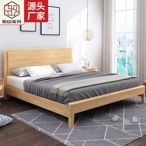 Nordic Solid Wood Bed 1.8M Double Platform Bed Modern Minimalist Style Bedroom Furniture <b>Pine</b> Wood Assemblable - Product Image 5