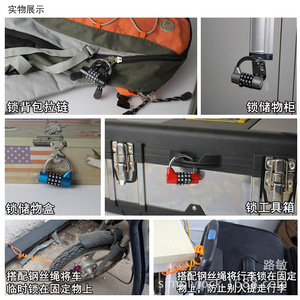 Combination Pad <b>Lock</b> 4 Digit Red Zinc Alloy Rectangular <b>Lock</b> For Storage Boxes Lockers Backpack Zippers - Product Image 5