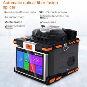 FCコネクタ型光ファイバースプライサーに使用される4.3インチタッチスクリーン操作<span class=keywords><strong>2025</strong></span>新しいタイプFTTH光ファイバー融合スプライサー - Product Image 3