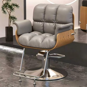 Fauteuil de salon pivotant réglable en hauteur, style 'Bubble Chair', pour coiffeurs et esthéticiennes haut de gamme - Product Image 4