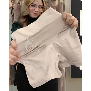 Oem Shaper liền mạch gân hip-Nâng hình quần short - Product Image 5