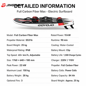 Planche de <span class=keywords><strong>surf</strong></span> à moteur à grande vitesse 65 km/h, en fibre de carbone, planche de <span class=keywords><strong>surf</strong></span> électrique 10000W, planche de <span class=keywords><strong>surf</strong></span> motorisée pour adultes, course - Product Image 2