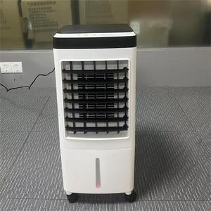 Control remoto nuevo aire acondicionado de agua <span class=keywords><strong>Artic</strong></span> portátil evaporativo <span class=keywords><strong>enfriador</strong></span> de aire ventilador de refrigeración para la habitación del hogar <span class=keywords><strong>enfriador</strong></span> de aire - Product Image 2