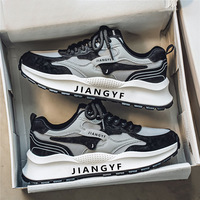 Chaussures de sport décontractées pour hommes, style Forrest Gump, à semelle épaisse, en maille, de luxe, de marque OEM, tendance, pour papa