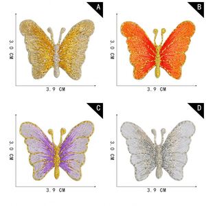 Magnifiques patchs brodés papillon colorés avec bordure dorée scintillante pour vêtements d'enfants - Product Image 2