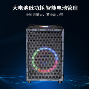 Outdoor <b>Speaker</b> With Colorful <b>Led</b> Light Rechargeable Battery <b>Bluetooth</b> Portable For Fitness Outdoor Karaoke - Product Image 3