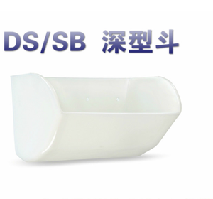 Mesin Pengangkat Biji-bijian Bucket Lift Yang Dipertebal Kustomisasi Material Bucket HDPE Lift Hopper - Product Image 3