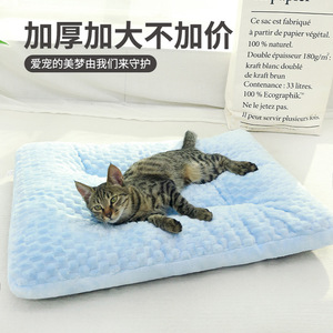 Dog Memory Foam Sleeping <b>Mat</b> Rectangle Warm Fleece Pet Bed Medium <b>Small</b> Extra Large Thick All Season Comfortable Dog Pad - Product Image 2