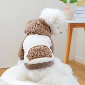 Nueva Ropa de Invierno para Mascotas, Sudadera con Capucha de Forro Polar Grueso Estilo Coreano, Sudaderas con Capucha de Forro Polar de Color Cálido, Abrigos para Perros y Gatos - Product Image 4