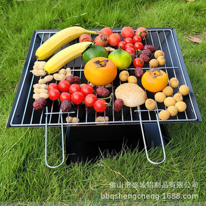 Outdoor Barbecue Grill Charcoal Stove Portable Foldable Camping Grilling Rack With Lid For Meat And Vegetables - Product Image 3