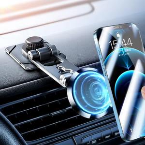 <span class=keywords><strong>Support</strong></span> de <span class=keywords><strong>téléphone</strong></span> portable de navigation d'écran de vol stationnaire rotatif à 360 degrés magnétique fort nouveau <span class=keywords><strong>support</strong></span> de voiture - Product Image 4