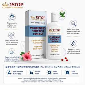 Crème éclaircissante pour le visage au curcuma, crème hydratante pour le visage à la vitamine C et au rétinol, produits de soin de la peau en marque privée, experts en soins de la peau - Product Image 2
