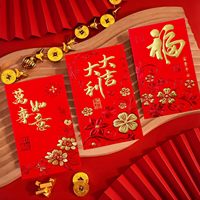 OEM ODM Soon Grow 2026 Enveloppes rouges Tailles standard Rouge et Or Nouvel An Chinois Anniversaire Motif Fleur de prunier Fournitures de fêtes