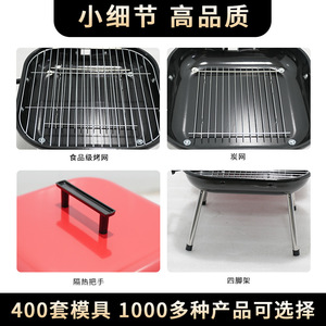 Mini Outdoor Barbecue Grill 14 Inch Portable Charcoal Grill With Lid For Camping And Picnics - Product Image 4