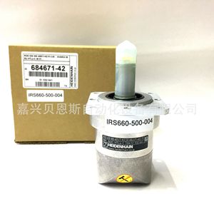 ตัวเข้ารหัสแบบหมุน Heidenhain รุ่น ROD 630 684671-47 แบบเพิ่มค่าทีละหนึ่ง สำหรับเครื่องมือกลึงซีเอ็นซี - Product Image 5