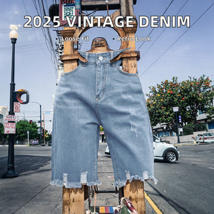 Jeans de Mezclilla Lavados para Mujer, Estilo Vintage Europeo y Americano 2025, Corte Recto, Cintura Media, Casuales, Transpirables y Holgados - Product Image 2