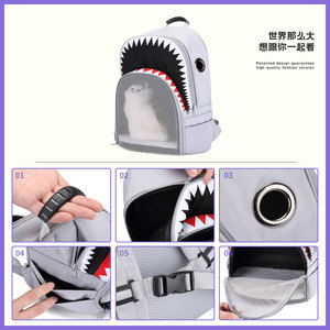 Portable Transparent Shark Shaped Pet <b>Backpack</b> For Dogs Cats Breathable Outing Carrier Grayish White 18000 Capacity - Product Image 5