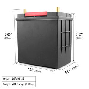 YANEIDAK <span class=keywords><strong>40B19L</strong></span> 수입 자동차 시동 배터리 자동차 12.8v 20AH CCA700 리튬 Lifepo4 고속 파우치 셀-20C ~ 80C - Product Image 3