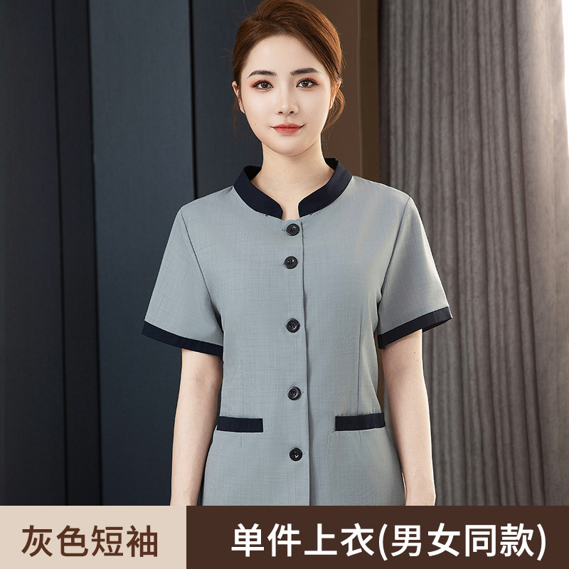 gray short sleeve