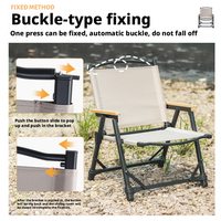 Chaise de camping moderne en aluminium et bois massif ultra-légère et détachable - Chaise Kermit portable pour pique-nique, pêche, cuisine, salle à manger