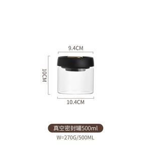Contenitore per caffè in <span class=keywords><strong>vetro</strong></span> moderno Design elegante con coperchio <span class=keywords><strong>sottovuoto</strong></span> barattolo di conservazione da cucina per cereali e bevande - Product Image 5