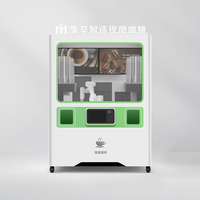 Diseño Personalizado de Ahorro de Energía, Servicio Autoservicio las 24 Horas, Compresor de Refrigeración Original para Máquina Expendedora Robótica, IP54