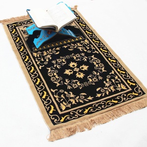 Alfombra floral tejida cómoda, gruesa y lavable, adecuada para el hogar, la oración en la mezquita, picnics y camping. - Product Image 1