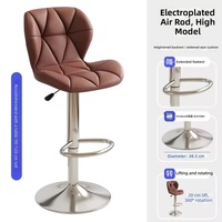 Meubles commerciaux : Tabourets de bar nordiques d'extérieur réglables et pivotants, chaises modernes pour îlot de cuisine, structure en fer sans accoudoirs, pour salon