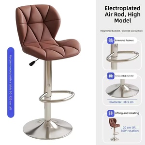Sgabelli da Bar Girevoli Regolabili in Stile Nordico per Arredamento Commerciale, <span class=keywords><strong>Sedie</strong></span> Moderne per <span class=keywords><strong>Isola</strong></span> Cucina <span class=keywords><strong>con</strong></span> Struttura in Metallo per Soggiorno - Product Image 4