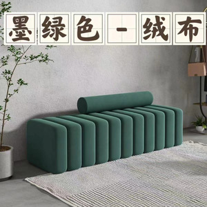 Banco para cambiar zapatos en la entrada, estilo moderno para sala de estar, banco largo de diseño creativo y único. - Product Image 6