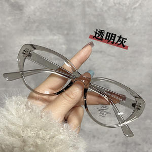 Montures de lunettes ovales pour femmes M2-81059, monture complète, verres anti-lumière bleue, design irrégulier, gris transparent - Product Image 1