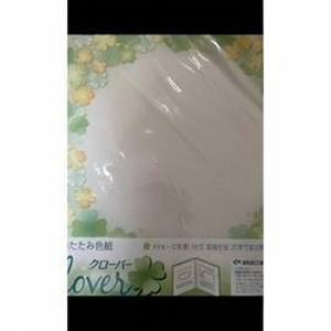 Foglio singolo di carta pieghevole trifoglio per artigianato di carta - Product Image 1