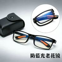Lunettes de lecture avec étui, légères, noires, rectangulaires, design personnalisé, pour hommes et femmes, monture PC, pliables