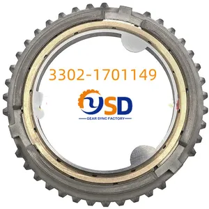 Synchronizer Synchronous YSD Factory Transmission 3302 5th Stage Synchronizer Ring 3302-1701149 Synchronous Gazelle Volga 5-st. 3 Rings Assembly