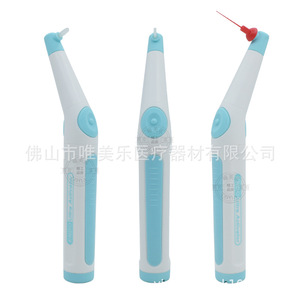 เครื่องล้างรากฟันไร้สาย Vimel แบบอัลตราโซนิก สำหรับใช้ในงานเอนโด ชาร์จได้ สีฟ้า สีชมพู สีฟ้าอ่อน - Product Image 5