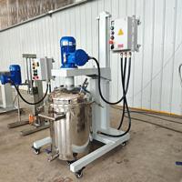 Disperseur vertical haute vitesse à levage électrique en acier inoxydable pour peintures, revêtements et encres