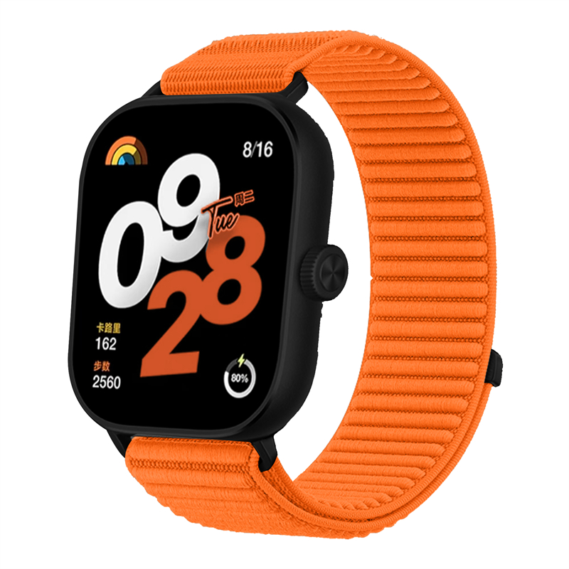 5-Orange