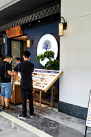 Afficheur lumineux pour menu de restaurant, présentoir LED pour menu, présentoir de sol pour devanture de magasin, présentoir de commande, présentoir de plats
